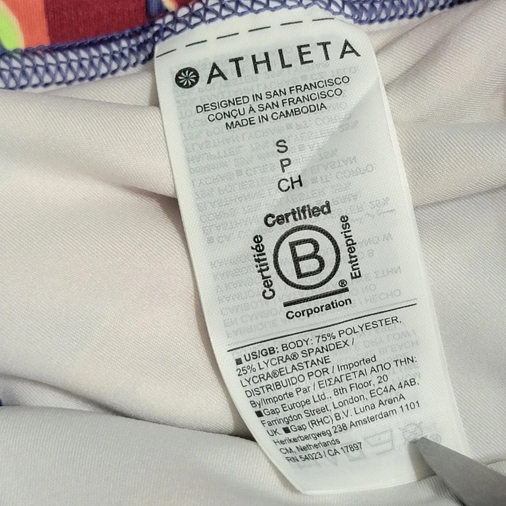 Athleta Salutation Stash 16.5 Skort‎ Floral Powervita Blue Purple Small NWT